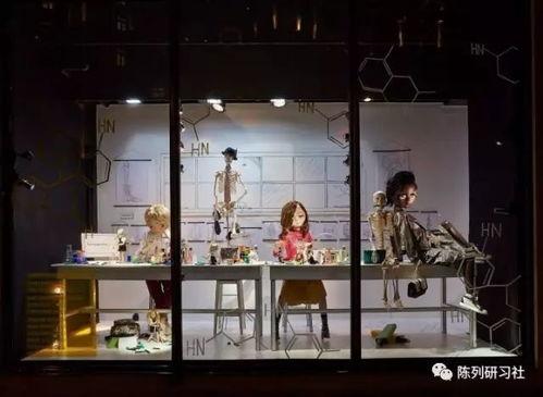 娱乐吃瓜君商品在橱窗